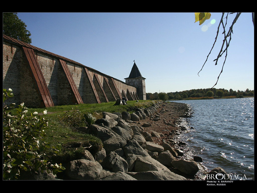 Kirillov